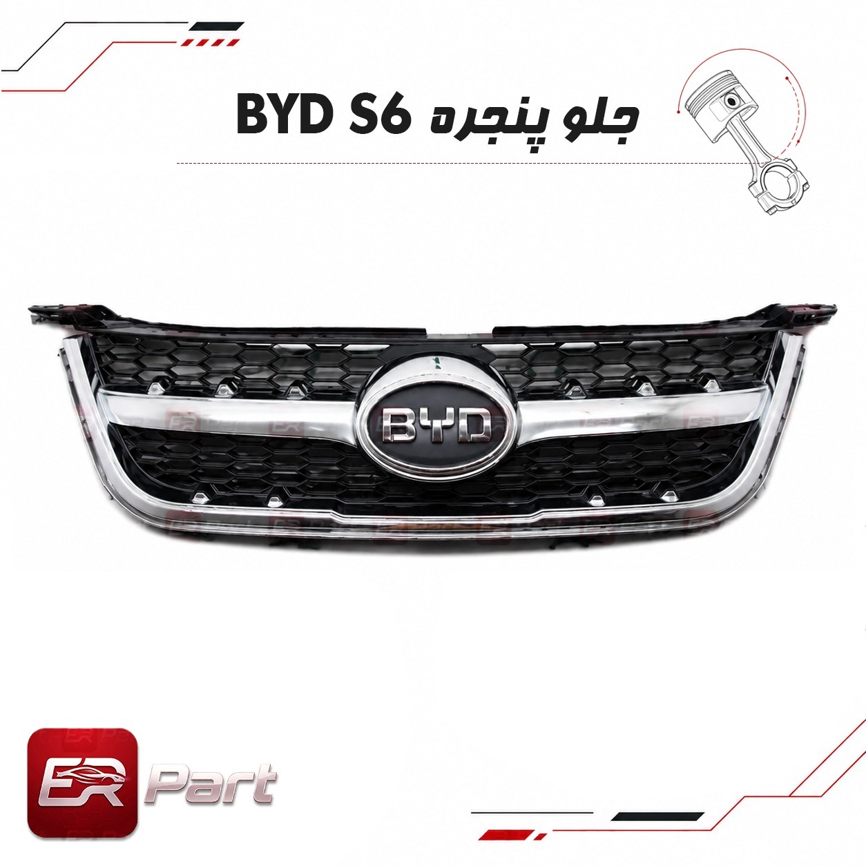 13 جلوپنجره BYD S6