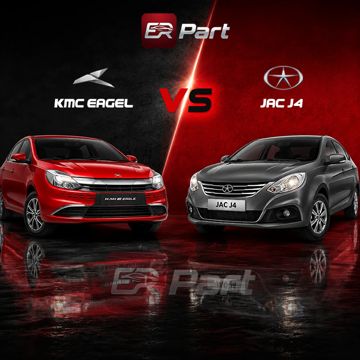 مقایسه jac J4 و KMC Eagle