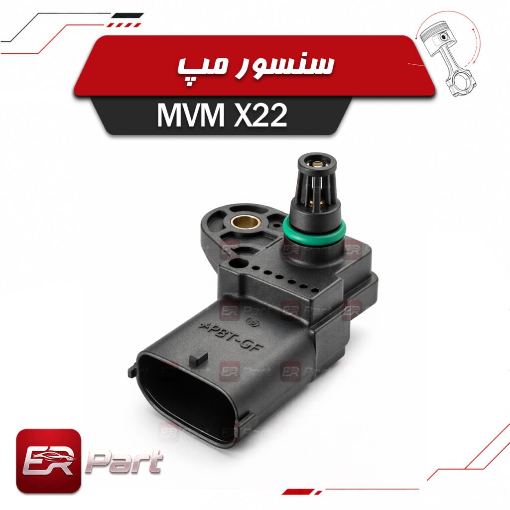 سنسور مپ MVM X22